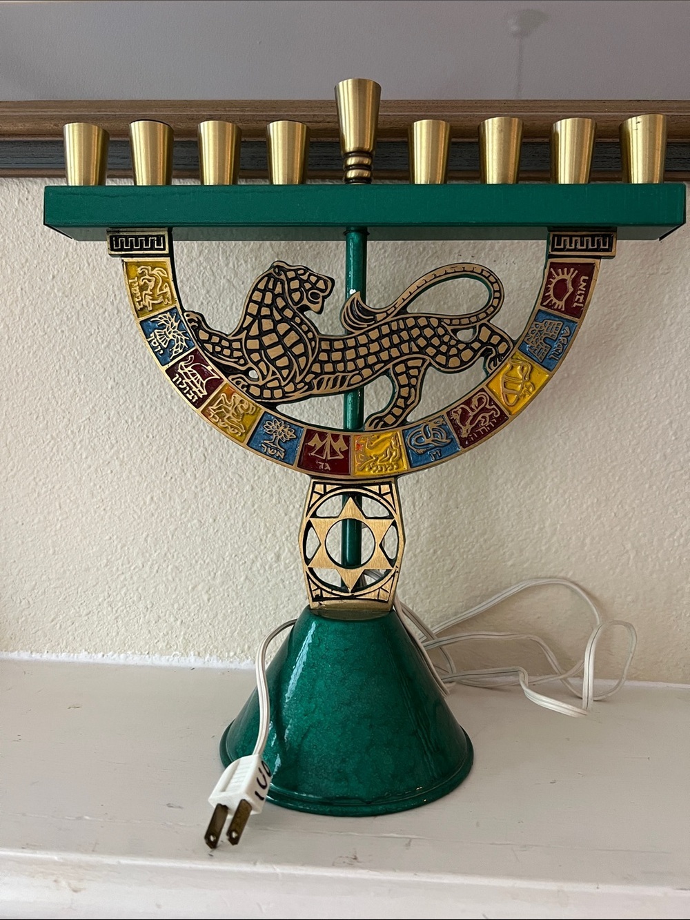 Vintage Electric Menorah Oppenheim Israel Lion 12 Tribes